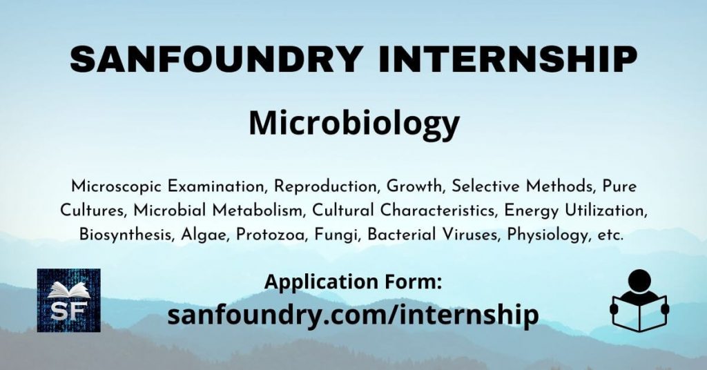 Microbiology Internship Sanfoundry